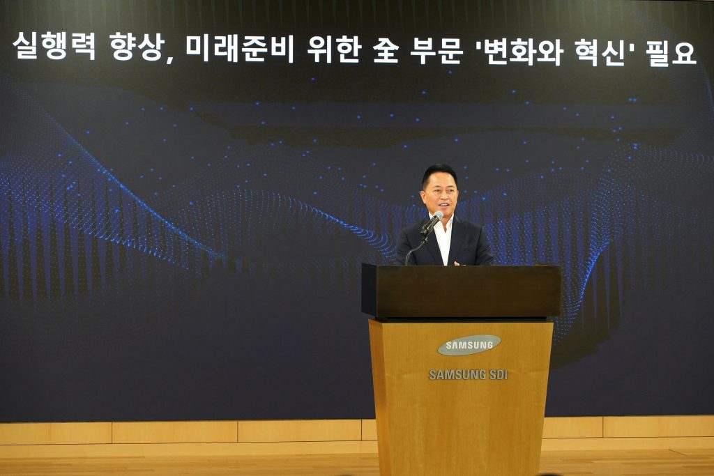 CEO Yoon-ho Choi during his speech at the ceremony